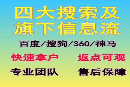 汽车行业如何利用信息流营销提升销售业绩